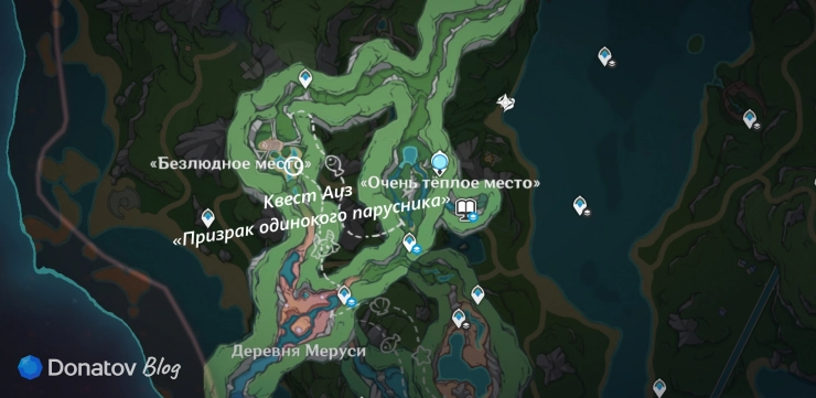 Точка старта квеста Аиз «Призрак одинокого парусника» на карте в Genshin Impact