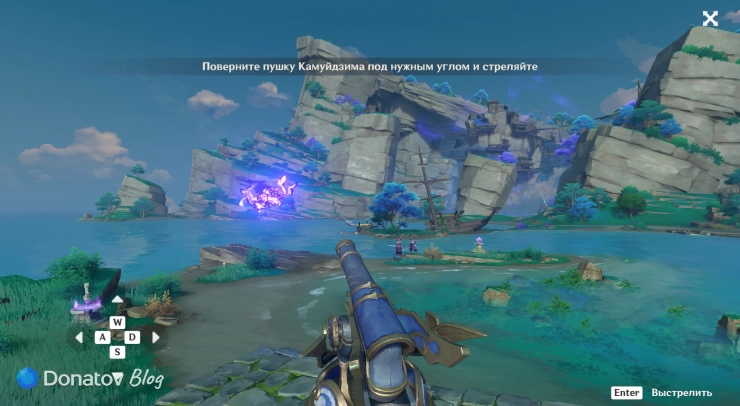 Выстрел из пушки ради получения достижения «Бинго!» в Genshin Impact