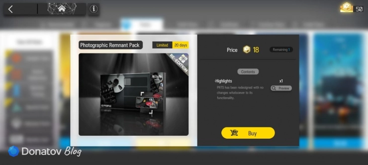 Photographic Remnant Pack — набор для рестайлинга профиля в Arknights