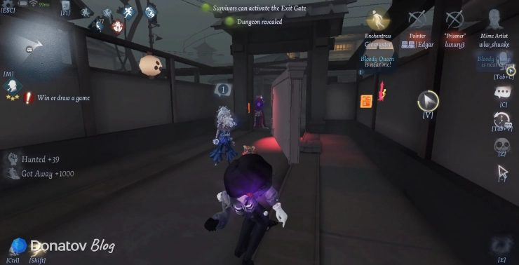 Мим в Identity V создаёт стену