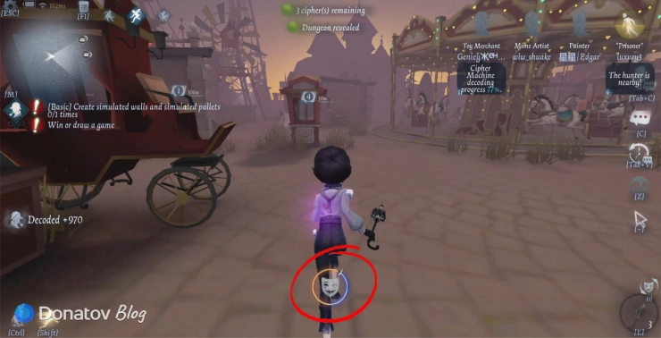 Как выглядит шкала Pent-Up в Identity V