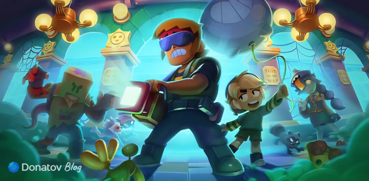 Официальный арт с Гасом с хеллоуинской тематикой по Brawl Stars