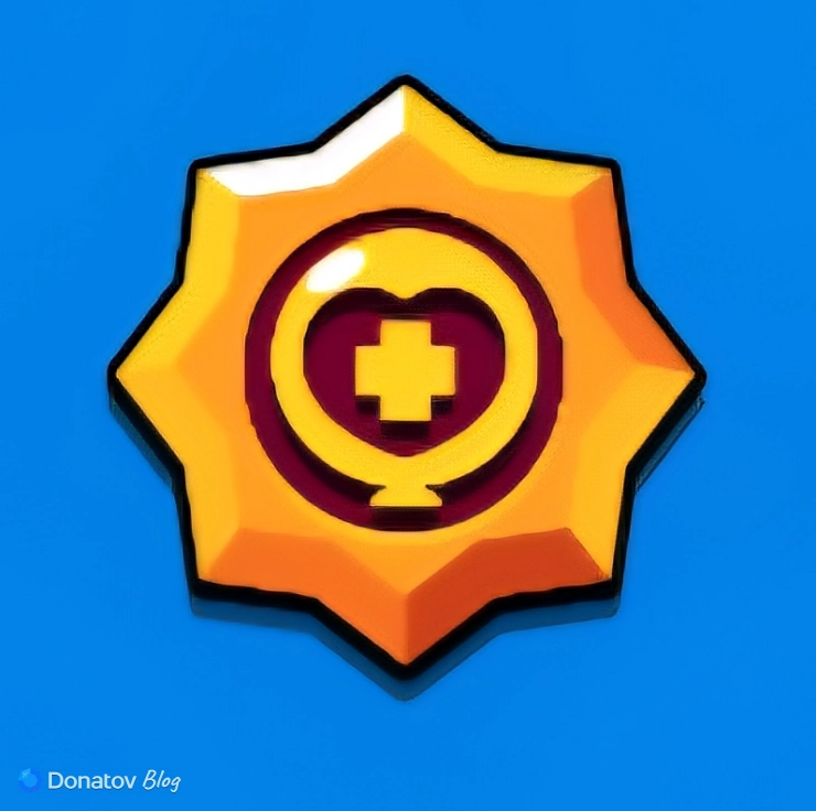 Иконка звёздной силы «На здоровье» в Brawl Stars