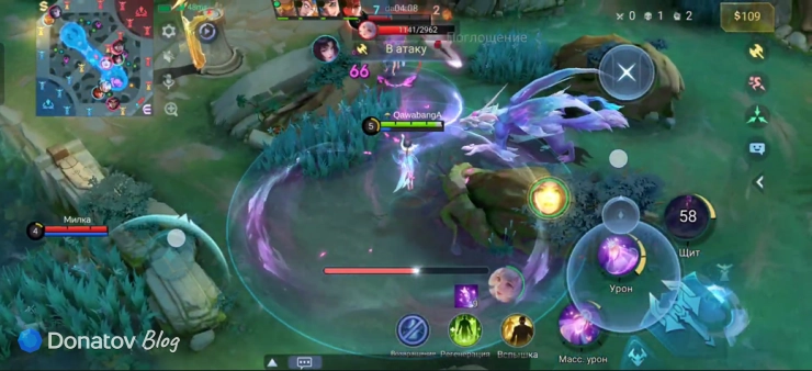 Чжусинь в рейтинговой игре Mobile Legends: Bang Bang