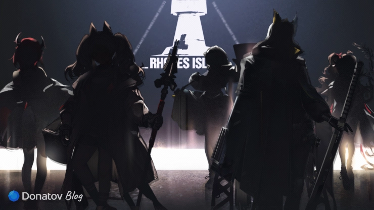 Реверсии из Arknights