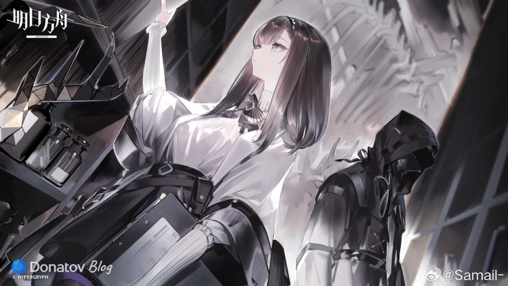 Доктор и Жрица, Arknights