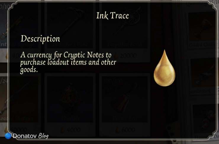 Ink Trace в Identity V