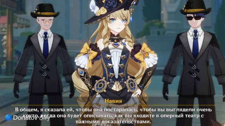 Навия о написании статьи в Genshin Impact