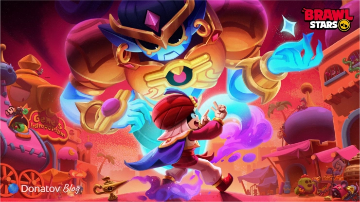 Официальный арт по Brawl Stars