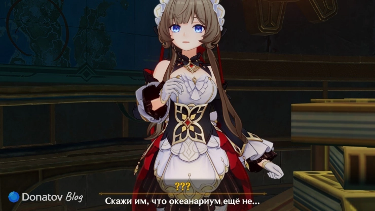 Первая встреча с Сандроне в Genshin Impact