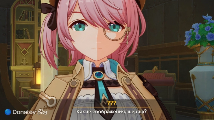 Шарлотта в новом скине в Genshin Impact