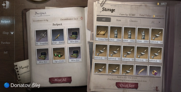 Backpack в Cryptic Notes в Identity V