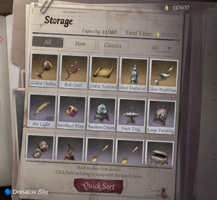Storage в Cryptic Notes