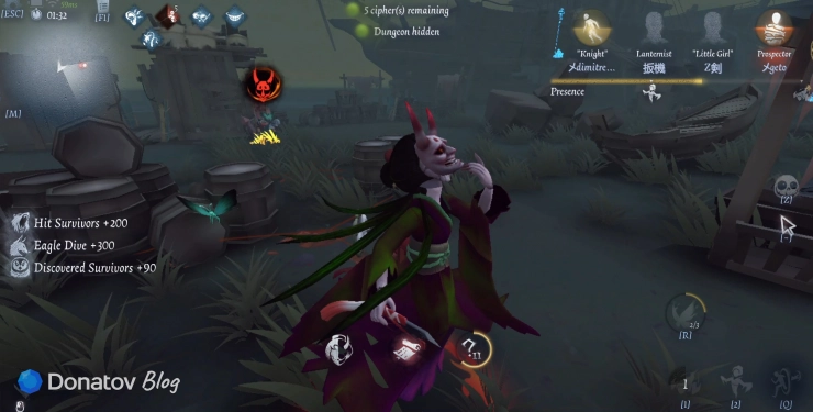 Гейша в Identity V