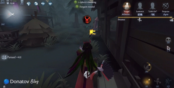 Мичико в Identity V использует дэш