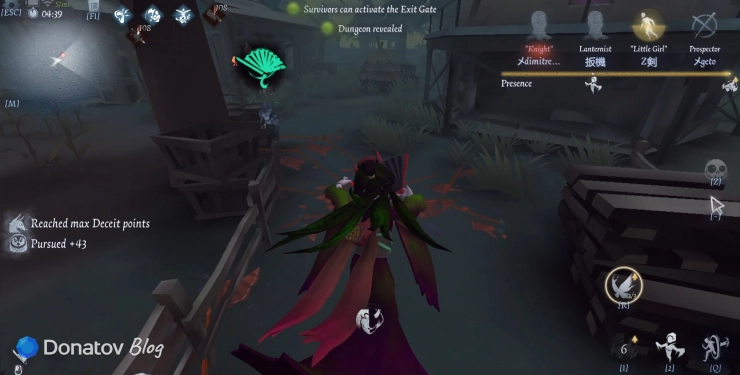 Гейша в Identity V не может использовать дэш