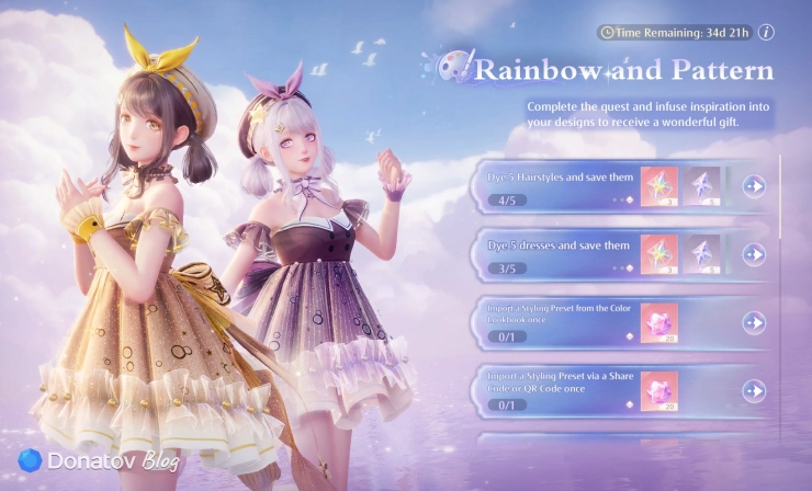 Rainbowa and Patterns в Infinity Nikki