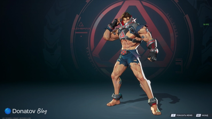 Костюм Циклопа «Оружие «М» в Marvel Rivals