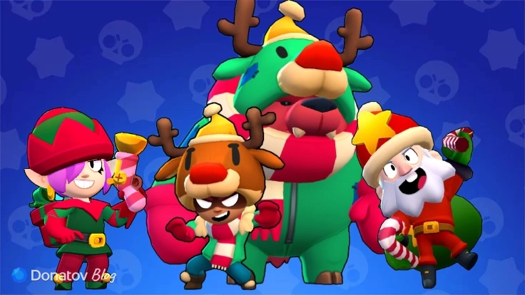 Скины «Помощница Пенни», «Нита Красный Нос» и «Санта Майк» в Brawl Stars