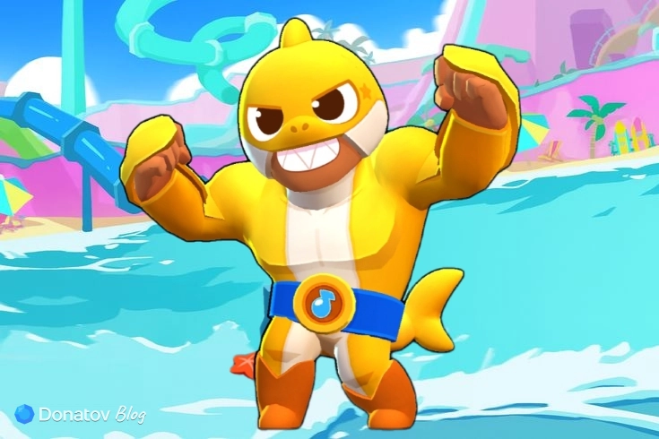 Скин «Эль Акулёнок» в Brawl Stars