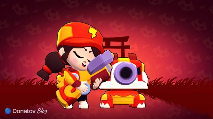 Скин «Красный Дракон Джесси» в Brawl Stars