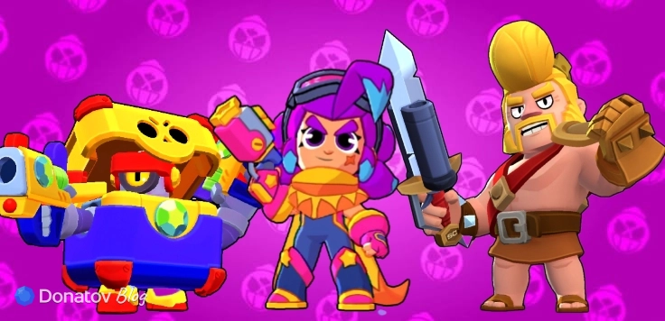 Скины «Мегаящик Дэррил», «Squad Busters Шелли» и «Король Варваров Булл» в Brawl Stars