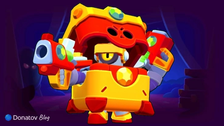 Скин «Омегаящик Дэррил» в Brawl Stars