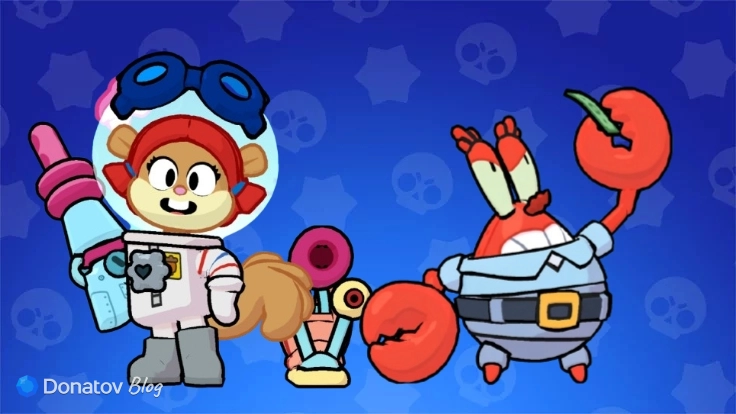 Скины «Джессэнди» и «Мистер Тикс» в Brawl Stars