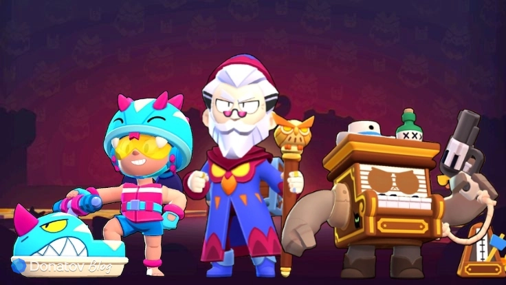Скины «Аквабайкер Джеки», «Волшебник Байрон» и «Салун 8-Бит» в Brawl Stars