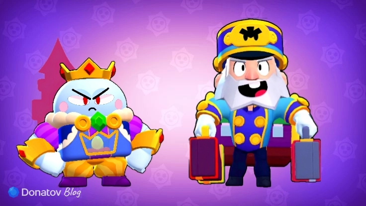Скины четвёртого сезона Brawl Pass в Brawl Stars