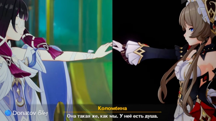 Коломбина и Сандроне в Genshin Impact