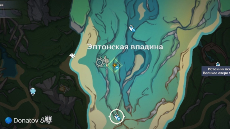 Телепорт в районе Берилл в Genshin Impact