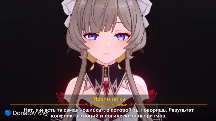 «Ошибка» внутри Сандроне в Genshin Impact