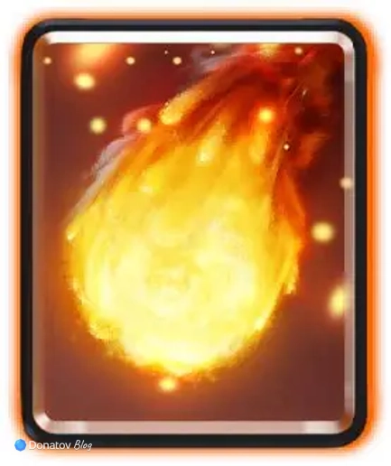 Огненный шар в Clash Royale
