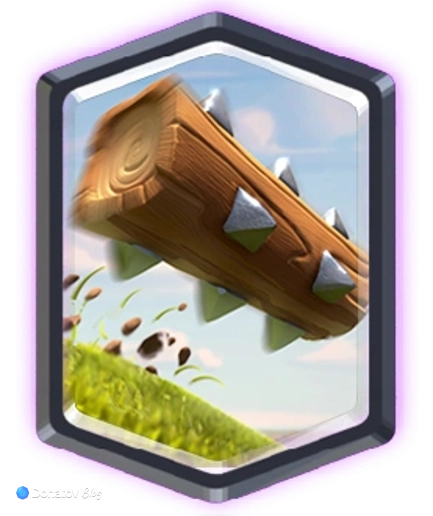 Бревно в Clash Royale