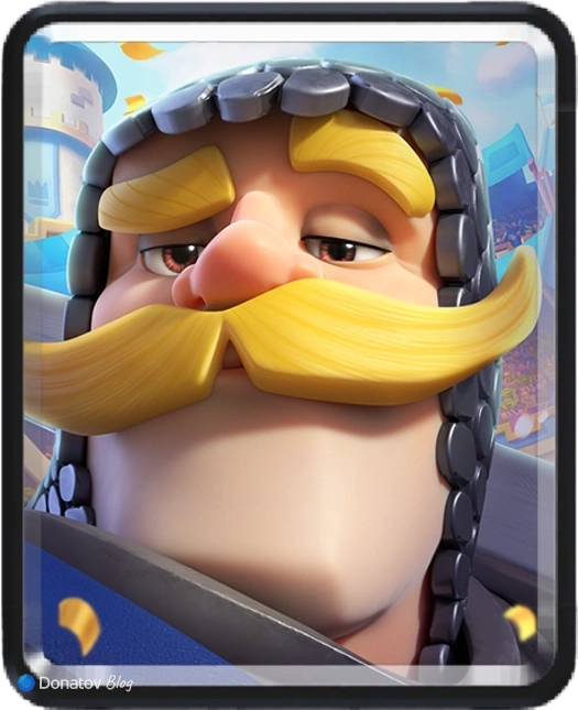 Рыцарь в Clash Royale