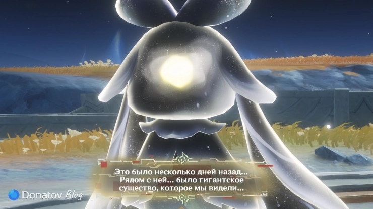 Куухенки о присутствии Коломбины в Genshin Impact