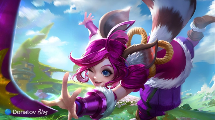 Нана
