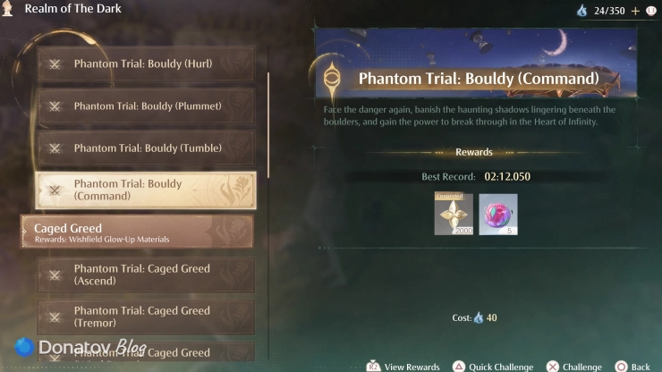 Где взять Bedrock Crystal: Command в Infinity Nikki