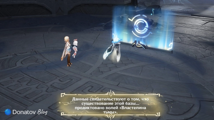 Нин Нин о создании лунной базы в Genshin Impact