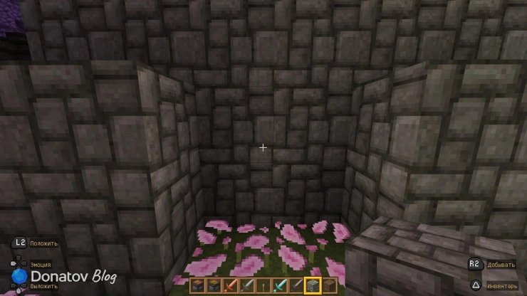 Потайные двери закрыты в Minecraft