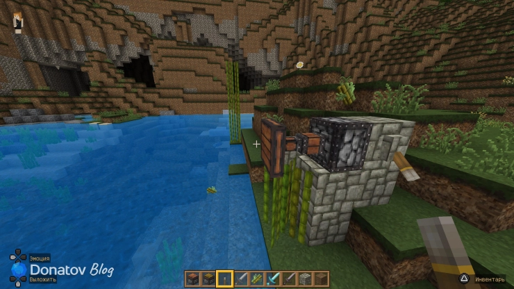 Собранный поршнем тростник в Minecraft