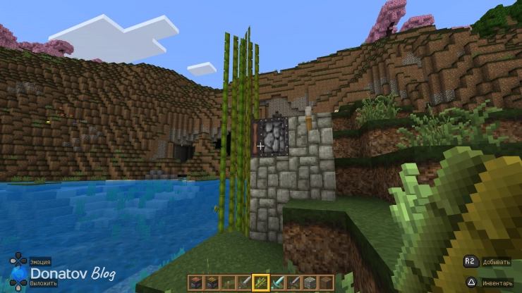 Поршень для сборки тростника в Minecraft