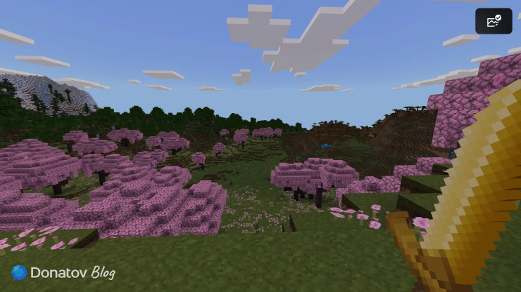 Золотой меч в Minecraft