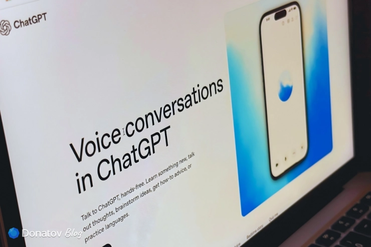 ChatGPT имеет широкий функционал