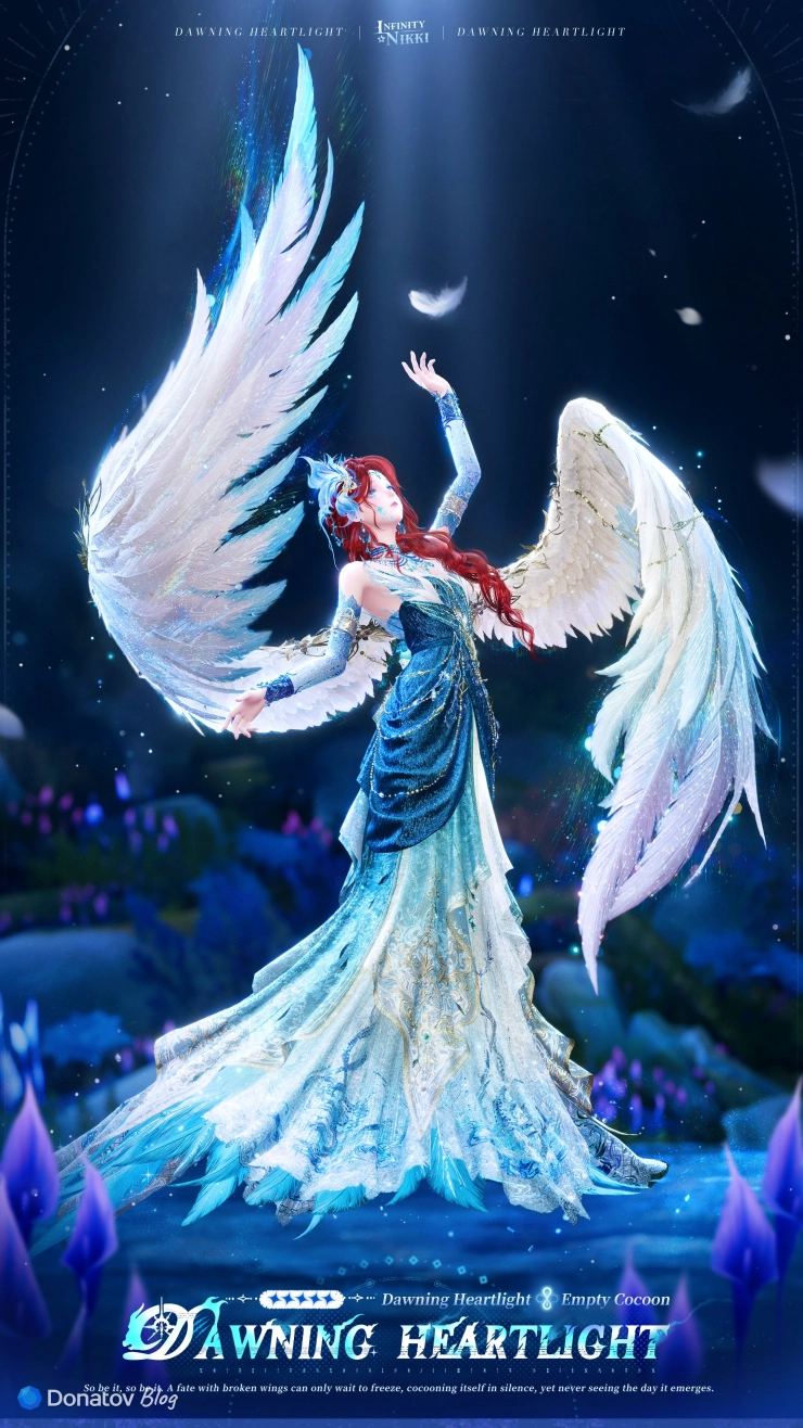 Dawning Heartlight: Empty Cocoon в Infinity Nikki