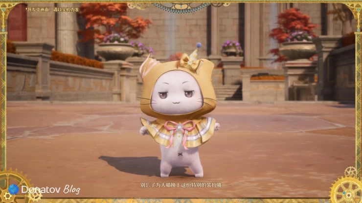Накидка Meow Wish со стрима Infinity Nikki