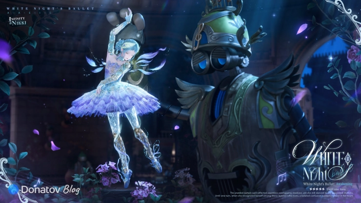 White Night's Ballet: Awakening в Infinity Nikki