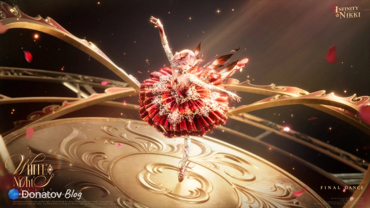 White Night's Ballet: Flamewake в Infinity Nikki