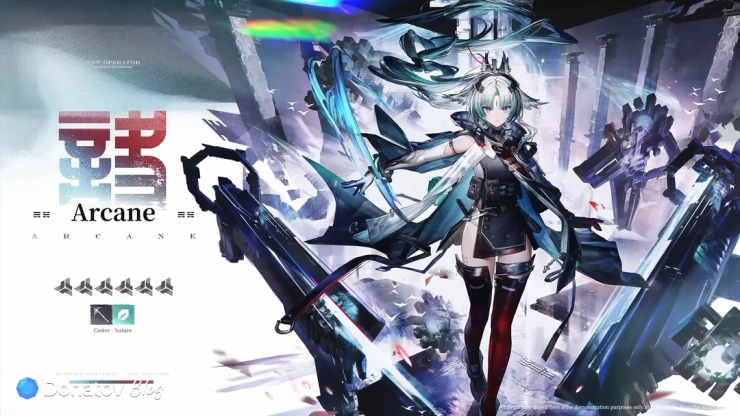 Анонс Премудрости в Arknights: Endfield